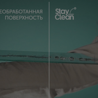 application-video