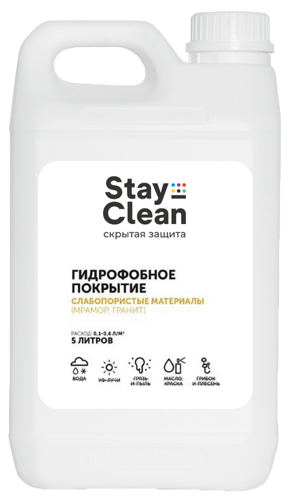 product-01