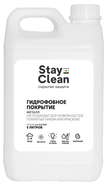 product-01