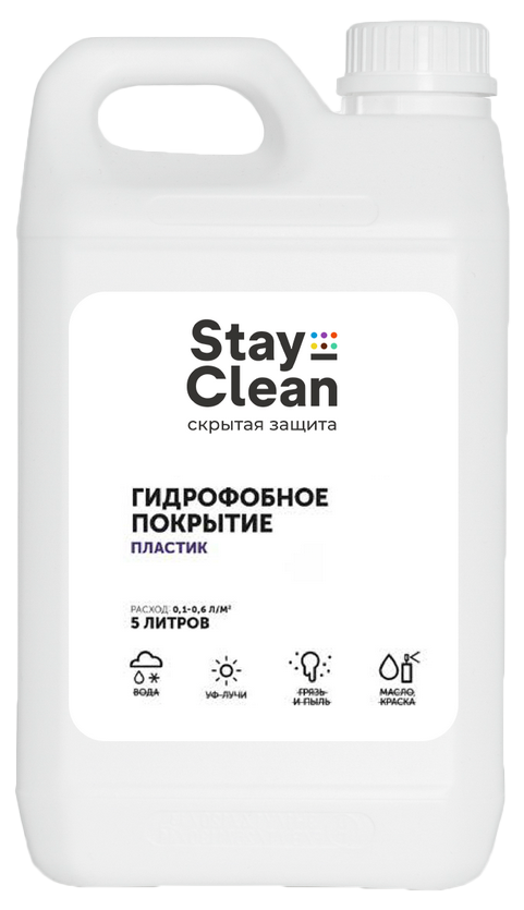 product-03