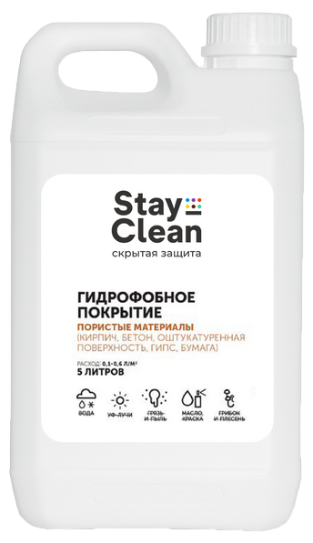 product-02